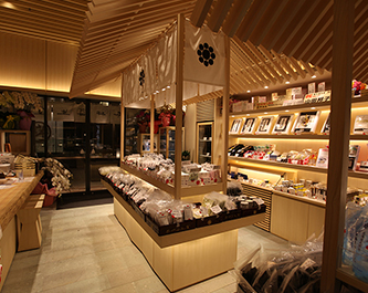 OKUIKAISEIDO COREDO Muromachi Store